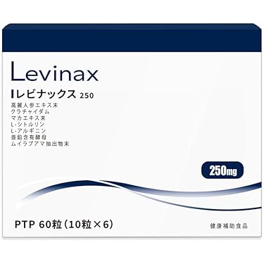Amazon.co.jp 最新リリース: サプリメント・ビタミン の新着